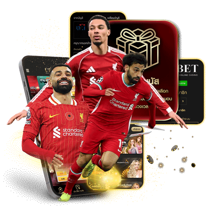 จุดเด่นที่ทำให้แตกต่างและเหนือกว่า