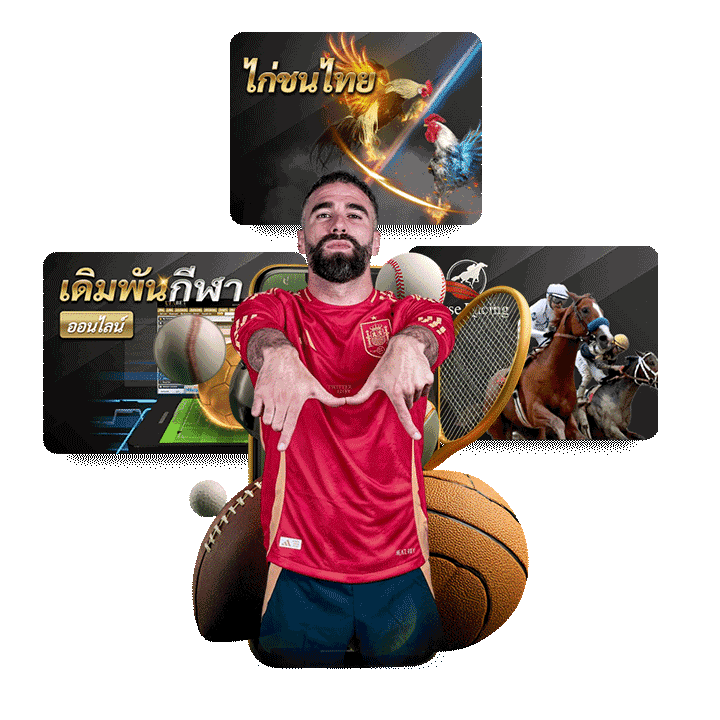 ufax9 เราพร้อมแก้ไขทุกสถานการณ์